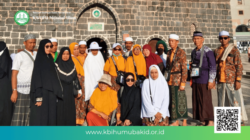 Ziarah ke Masjid Abu Bakar ash-Shiddiq